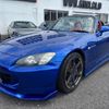 honda s2000 2000 CFJ1543368 image 1