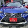lexus rc 2015 quick_quick_DAA-AVC10_AVC10-6002370 image 11