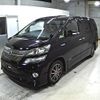 toyota vellfire 2013 -TOYOTA--Vellfire ATH20W--ATH20-8028468---TOYOTA--Vellfire ATH20W--ATH20-8028468- image 5