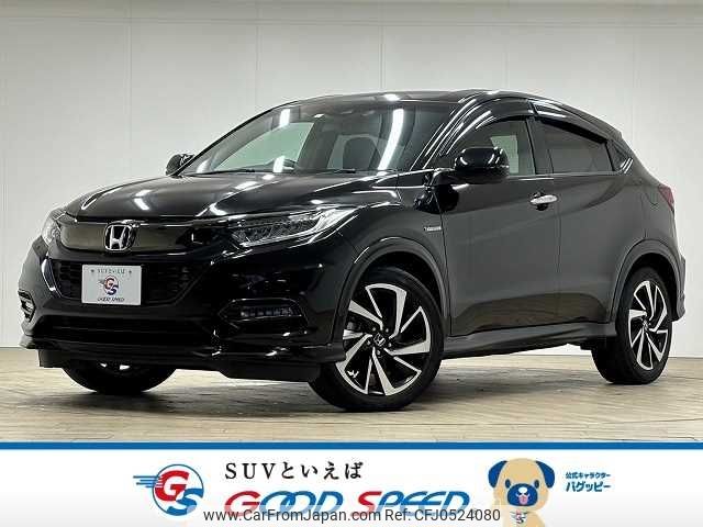 honda vezel 2020 -HONDA--VEZEL DAA-RU3--RU3-1364745---HONDA--VEZEL DAA-RU3--RU3-1364745- image 1