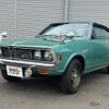 mitsubishi galant 1974 quick_quick_A55C_A55C-0008988 image 7