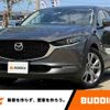 mazda cx-3 2021 -MAZDA--CX-30 5BA-DMEP--DMEP-154108---MAZDA--CX-30 5BA-DMEP--DMEP-154108- image 1