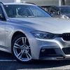 bmw 3-series 2013 -BMW--BMW 3 Series LDA-3D20--WBA3K32030F788689---BMW--BMW 3 Series LDA-3D20--WBA3K32030F788689- image 9