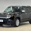 jeep renegade 2018 -CHRYSLER--Jeep Renegade ABA-BU14--1C4BU0000HPG74561---CHRYSLER--Jeep Renegade ABA-BU14--1C4BU0000HPG74561- image 15