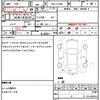 daihatsu move 2013 quick_quick_DBA-LA100S_LA100S-0279262 image 7