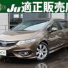 honda jade 2015 quick_quick_DAA-FR4_FR4-1010615 image 1