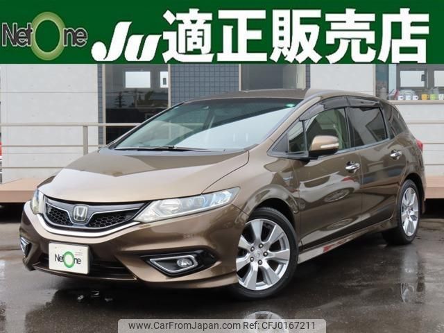 honda jade 2015 quick_quick_DAA-FR4_FR4-1010615 image 1