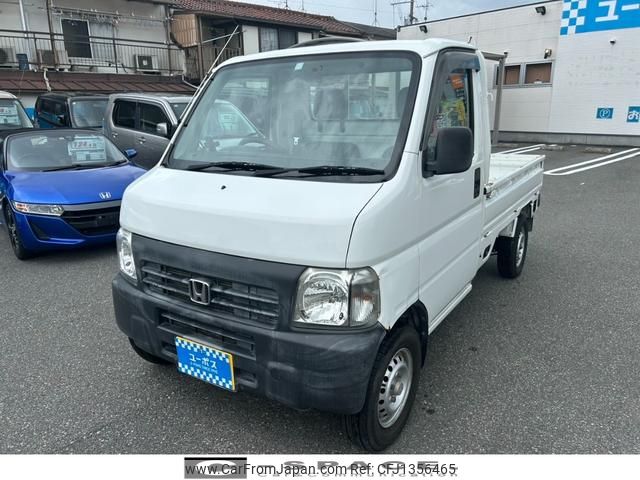 honda acty-truck 1999 b8b652c92820ff08c6844d39b149073d image 1