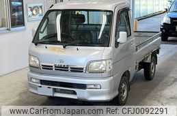 daihatsu hijet-truck 2004 -DAIHATSU--Hijet Truck S210P-0255445---DAIHATSU--Hijet Truck S210P-0255445-