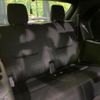 mazda cx-8 2020 CFJ1716693 image 9