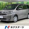 toyota voxy 2020 -TOYOTA--Voxy DBA-ZRR80G--ZRR80-0586975---TOYOTA--Voxy DBA-ZRR80G--ZRR80-0586975- image 1