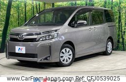 toyota voxy 2020 -TOYOTA--Voxy DBA-ZRR80G--ZRR80-0586975---TOYOTA--Voxy DBA-ZRR80G--ZRR80-0586975-