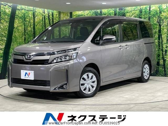 toyota voxy 2020 -TOYOTA--Voxy DBA-ZRR80G--ZRR80-0586975---TOYOTA--Voxy DBA-ZRR80G--ZRR80-0586975- image 1