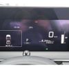 nissan note 2022 CFJ1547596 image 23
