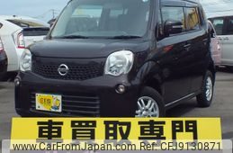 nissan moco 2012 CFJ9130871