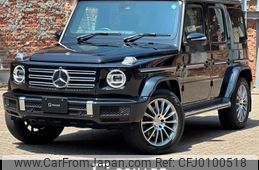 mercedes-benz g-class 2023 -MERCEDES-BENZ--Benz G Class 3DA-463350--W1N4633502X464217---MERCEDES-BENZ--Benz G Class 3DA-463350--W1N4633502X464217-