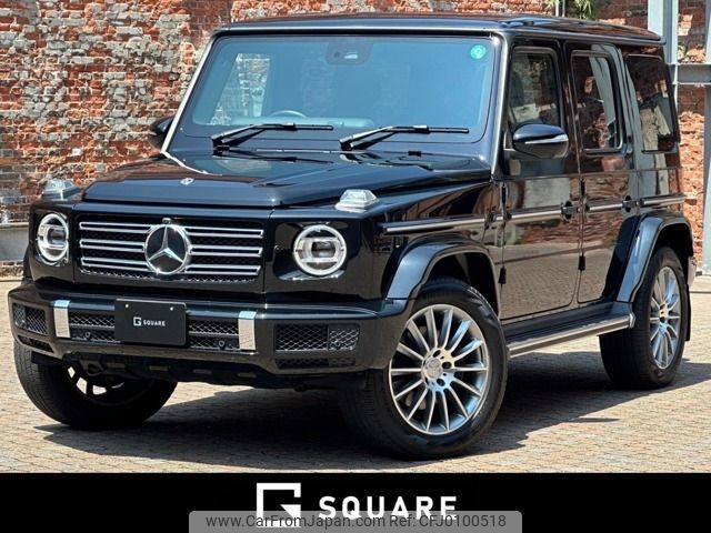 mercedes-benz g-class 2023 -MERCEDES-BENZ--Benz G Class 3DA-463350--W1N4633502X464217---MERCEDES-BENZ--Benz G Class 3DA-463350--W1N4633502X464217- image 1