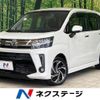 daihatsu move 2019 -DAIHATSU--Move DBA-LA150S--LA150S-2030551---DAIHATSU--Move DBA-LA150S--LA150S-2030551- image 1