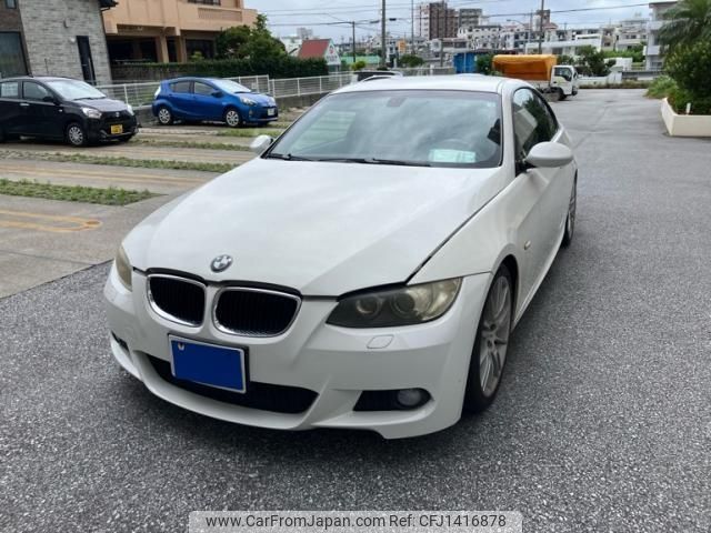 bmw 3-series 2008 -BMW--BMW 3 Series ABA-WA20--WBAWA51000JP97375---BMW--BMW 3 Series ABA-WA20--WBAWA51000JP97375- image 1
