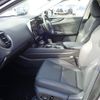 lexus nx 2023 CFJ1804897 image 10