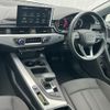 audi a4 2022 CFJ1582303 image 12