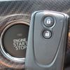 daihatsu copen 2023 CFJ1676549 image 14
