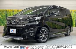 toyota vellfire 2015 -TOYOTA--Vellfire DBA-AGH30W--AGH30-0037485---TOYOTA--Vellfire DBA-AGH30W--AGH30-0037485-