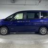 nissan serena 2016 -NISSAN--Serena DAA-GC27--GC27-002711---NISSAN--Serena DAA-GC27--GC27-002711- image 22