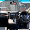 toyota alphard 2013 quick_quick_DBA-ANH20W_ANH20-8281950 image 2