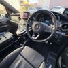 mercedes-benz v-class 2022 -MERCEDES-BENZ 【福山 334ｿ 925】--Benz V Class 3DA-447813N--W1V44781323933665---MERCEDES-BENZ 【福山 334ｿ 925】--Benz V Class 3DA-447813N--W1V44781323933665- image 15