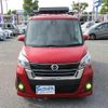 nissan dayz-roox 2018 -NISSAN--DAYZ Roox B21A--0503619---NISSAN--DAYZ Roox B21A--0503619- image 23