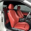 bmw 2-series 2018 CFJ1768063 image 19