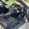 nissan fairlady-z 2020 -NISSAN--Fairlady Z CBA-Z34--Z34-640509---NISSAN--Fairlady Z CBA-Z34--Z34-640509- image 7