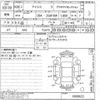 toyota isis undefined -TOYOTA--Isis ZGM10W-0066622---TOYOTA--Isis ZGM10W-0066622- image 3