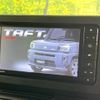 daihatsu taft 2021 -DAIHATSU--Taft 6BA-LA900S--LA900S-0049102---DAIHATSU--Taft 6BA-LA900S--LA900S-0049102- image 5