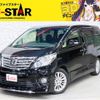 toyota alphard 2013 -TOYOTA--Alphard DBA-GGH20W--GGH20-8069744---TOYOTA--Alphard DBA-GGH20W--GGH20-8069744- image 1