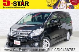 toyota alphard 2013 -TOYOTA--Alphard DBA-GGH20W--GGH20-8069744---TOYOTA--Alphard DBA-GGH20W--GGH20-8069744-