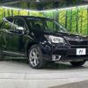subaru forester 2014 CFJ1697875 image 17