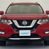 nissan x-trail 2017 -NISSAN--X-Trail DAA-HNT32--HNT32-160969---NISSAN--X-Trail DAA-HNT32--HNT32-160969- image 24