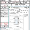 daihatsu copen 2015 CFJ1665392 image 21