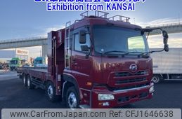 nissan diesel-ud-quon 2006 CFJ1646638