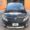 toyota voxy 2016 -TOYOTA 【名変中 】--Voxy ZRR80W--0232260---TOYOTA 【名変中 】--Voxy ZRR80W--0232260- image 29