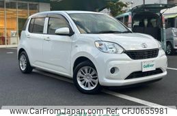 toyota passo 2016 -TOYOTA--Passo DBA-M700A--M700A-0009540---TOYOTA--Passo DBA-M700A--M700A-0009540-