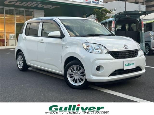 toyota passo 2016 -TOYOTA--Passo DBA-M700A--M700A-0009540---TOYOTA--Passo DBA-M700A--M700A-0009540- image 1