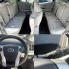 toyota prius 2013 504928-924987 image 6