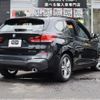 bmw x1 2020 -BMW--BMW X1 3DA-AD20--WBA32AD0205P64035---BMW--BMW X1 3DA-AD20--WBA32AD0205P64035- image 26