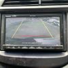 honda fit 2012 CFJ1556117 image 18