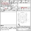 toyota chaser 1990 CFJ9237847 image 21