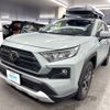 toyota rav4 2022 CFJ1848720 image 1
