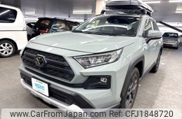 toyota rav4 2022 CFJ1848720